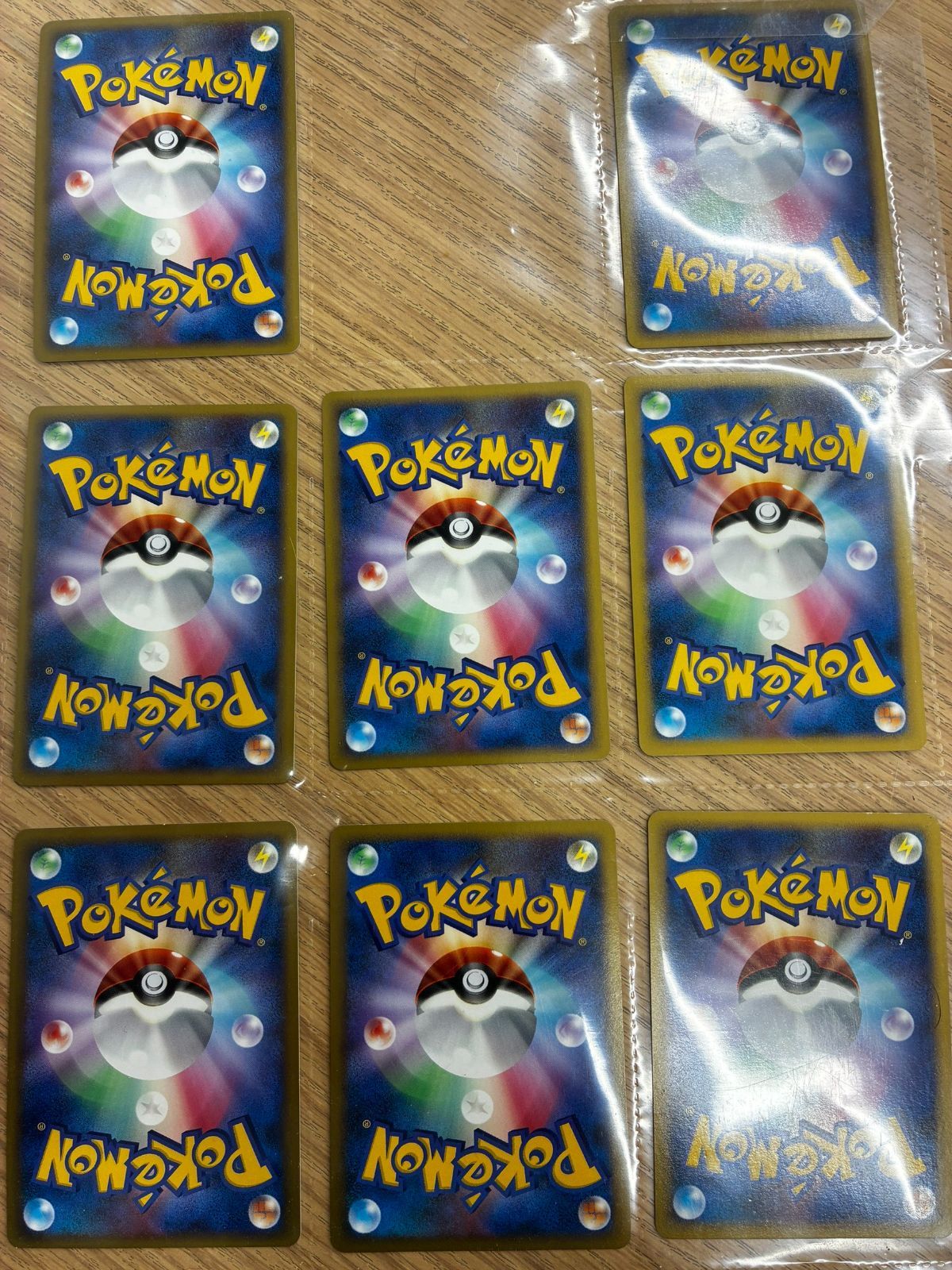 訳アリ】【ギラティナ欠品】ポケモンカードゲーム DP 映画公開記念