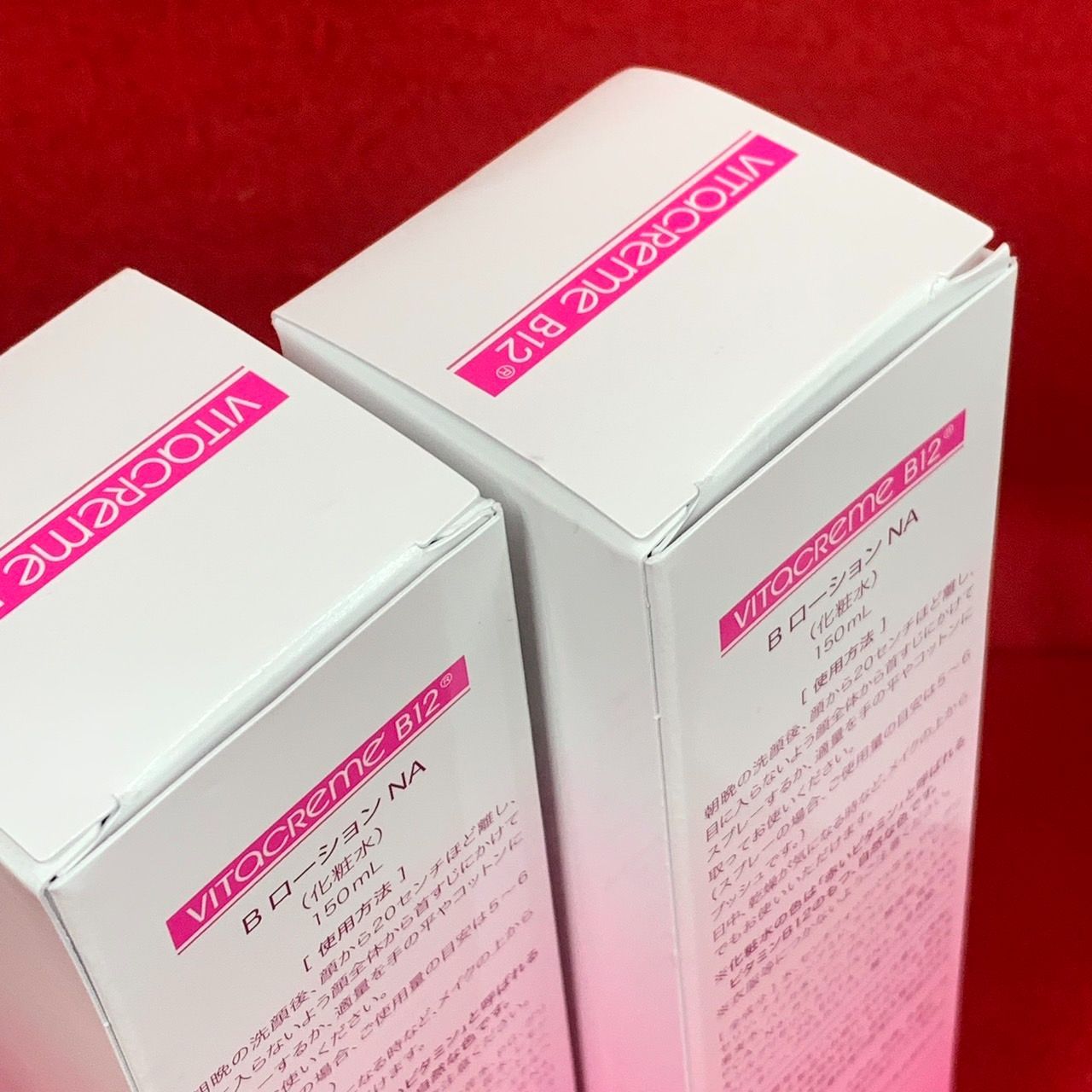 ビタクリーム B12 Bローション NA 化粧水 150ml 2本セット Kす4 - メルカリ