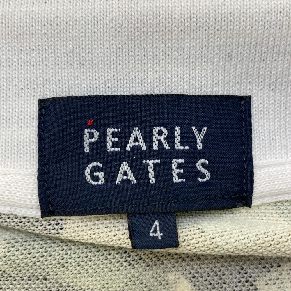 GATES パーリーゲイツ