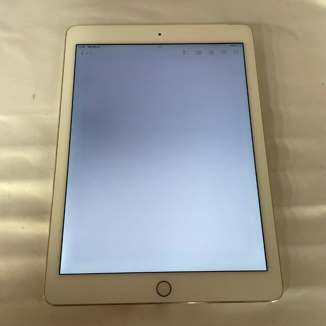 ☆【中古品】iPad Air2 Wifi + Cellular 64GB MH172J/A ゴールド docomoキャリア版 - メルカリ