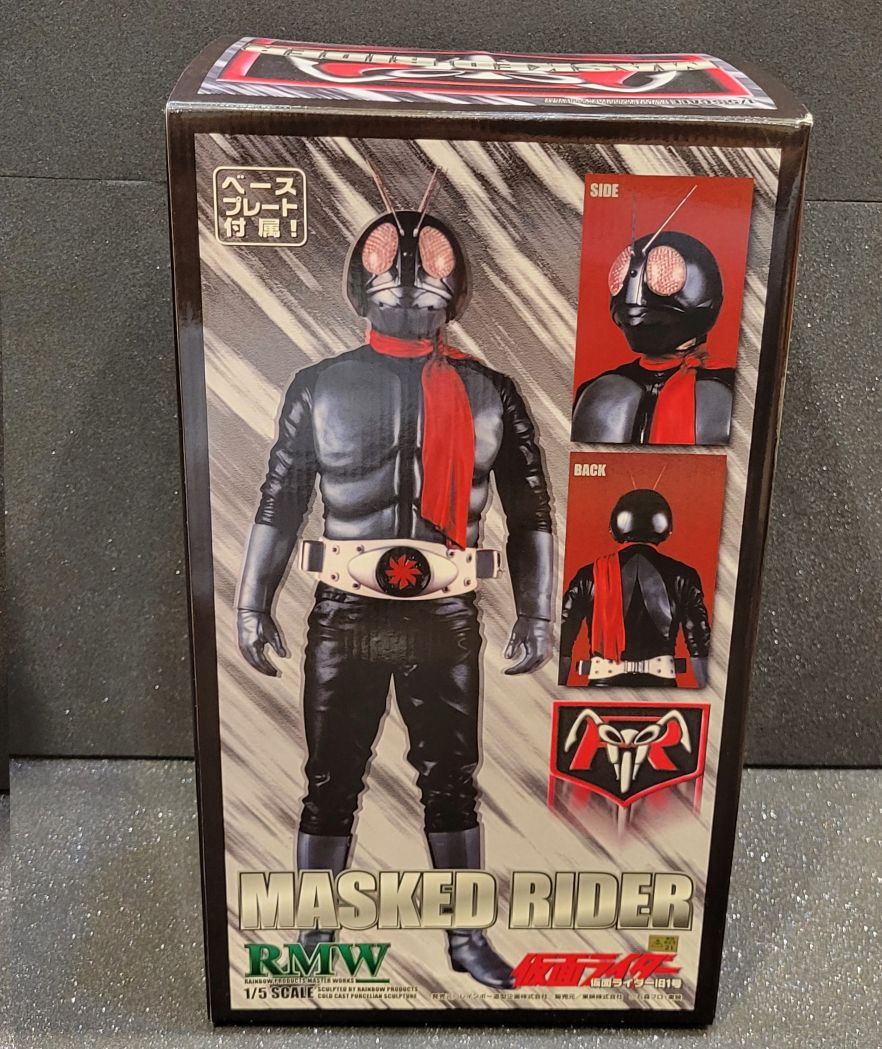 値下げアイテム！【極 美品】仮面ライダー1号 レインボー造形 1/5