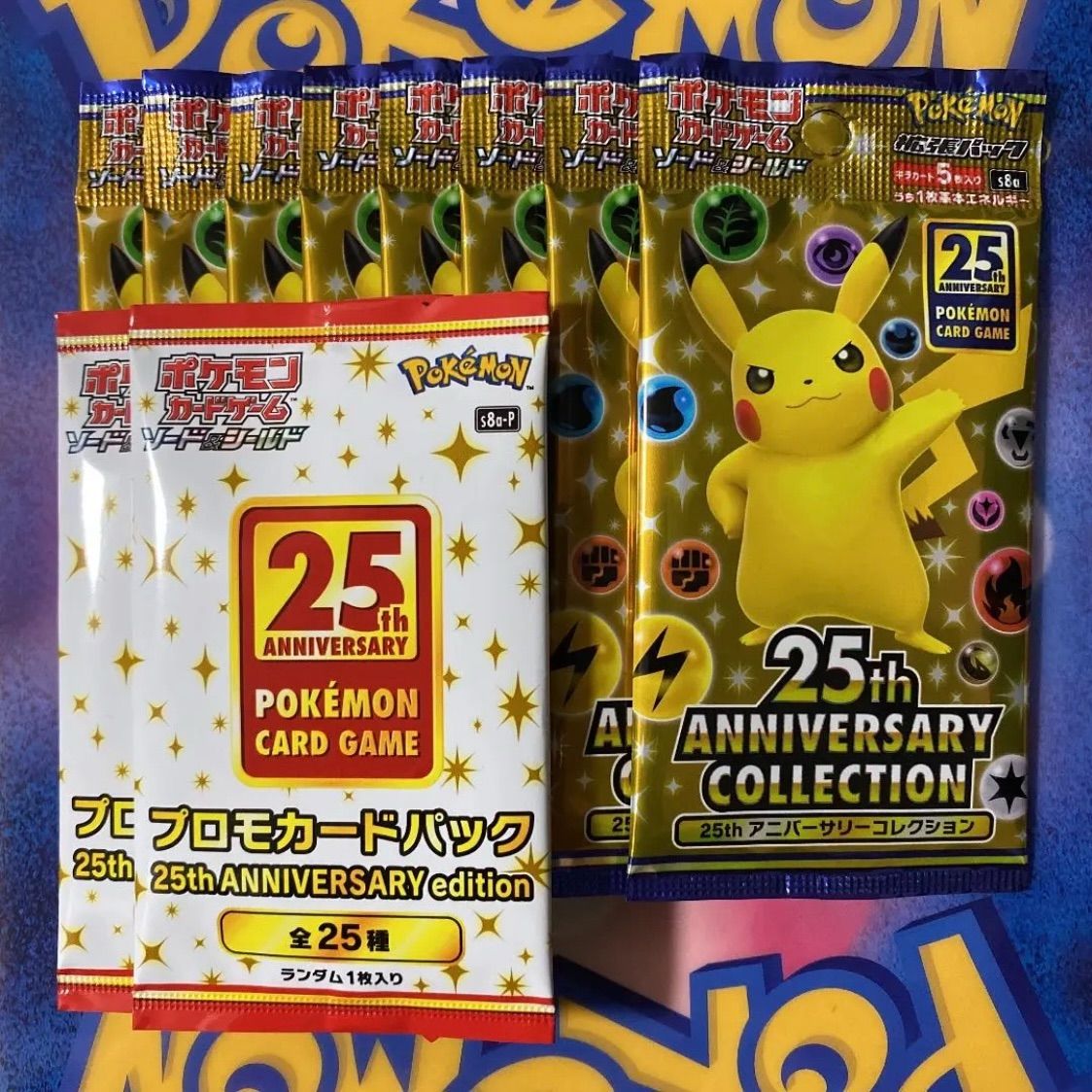 ポケモンカードゲーム 25th ANNIVERSARY プロモパック 7パック ポケモンカード プロモカードパック 25th ANNIVERSARY 7パック 商品