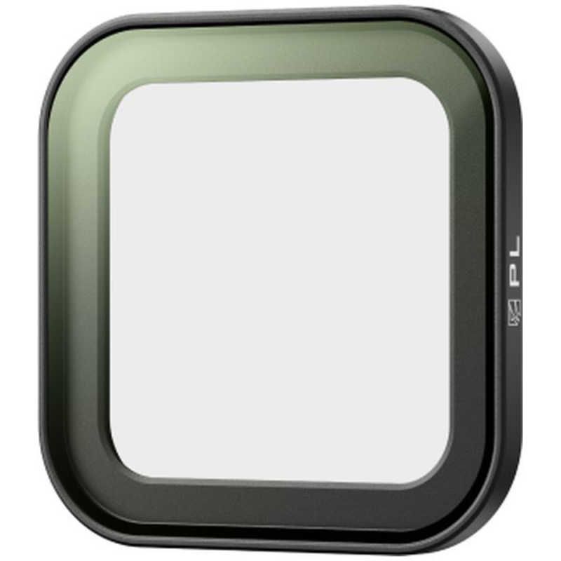 INSTA360 Ace ND Filter Set CINSAAXG