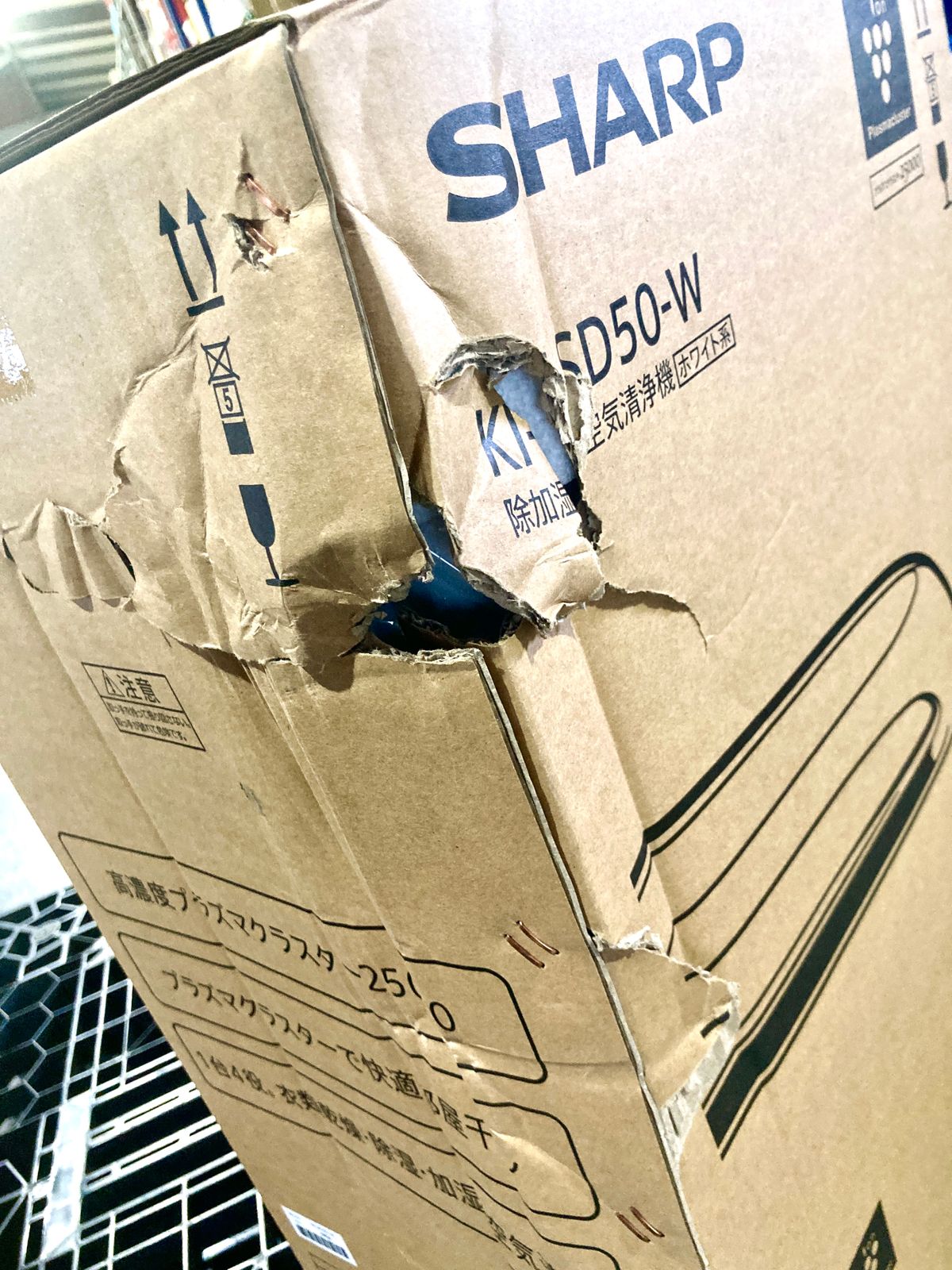 シャープ KI-SD50-W