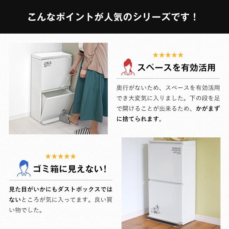 縦型