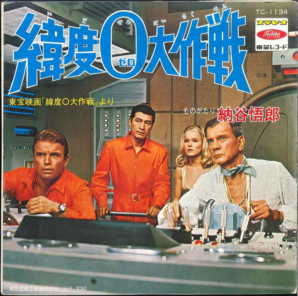 ジャマイカ7” Derrick And Patsy Stab In The Back / Thank You none Prince Buster Voice  /00050 ジャマイカ7” Derrick And Patsy Stab In The Back / Thank You