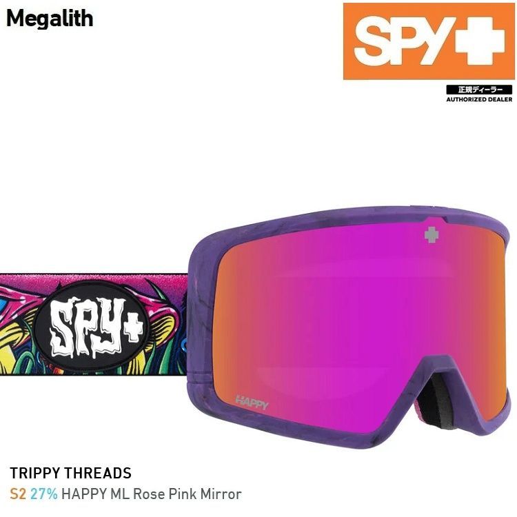 SPY GOGGLE スパイ ゴーグル Megalith TRIPPY THREADS メガリス HD HAPPY LENS 25-26 2026 日本正規品 送料無料 SPY GOGGLE スパイ ゴーグル