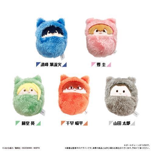 タピオカ】忘却バッテリー くるみたぴぬい 1BOX入数：5 BOX販売