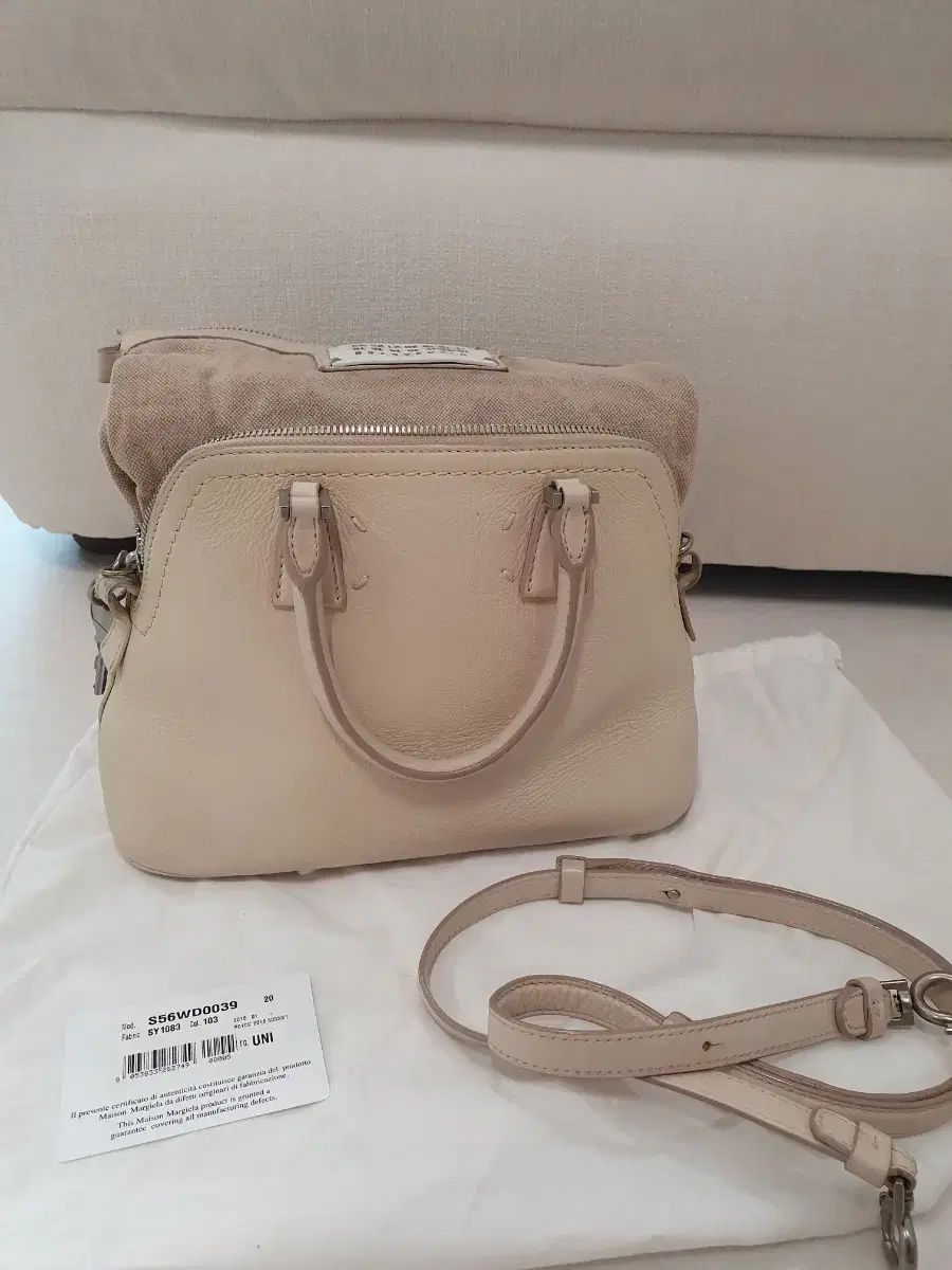 Maison Margiela(メゾン マルジェラ) 5ac