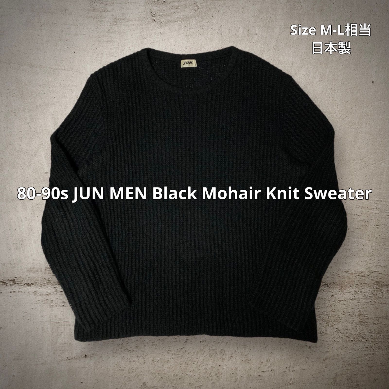 80-90s JUN MEN Black Mohair Knit Sweater ジュンメン ブラックモヘア