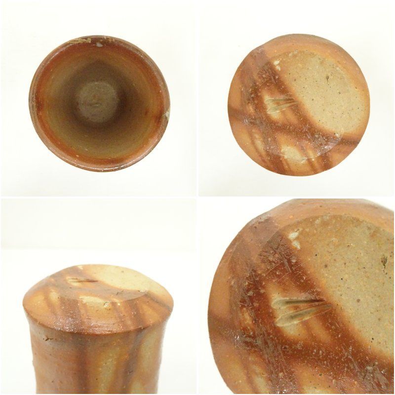 備前焼 人間国宝 伊勢崎淳造 湯呑（共箱） 湯飲み 湯呑み 湯のみ