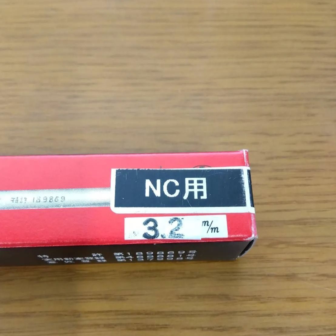 小林式NC角のみ組3.2mm