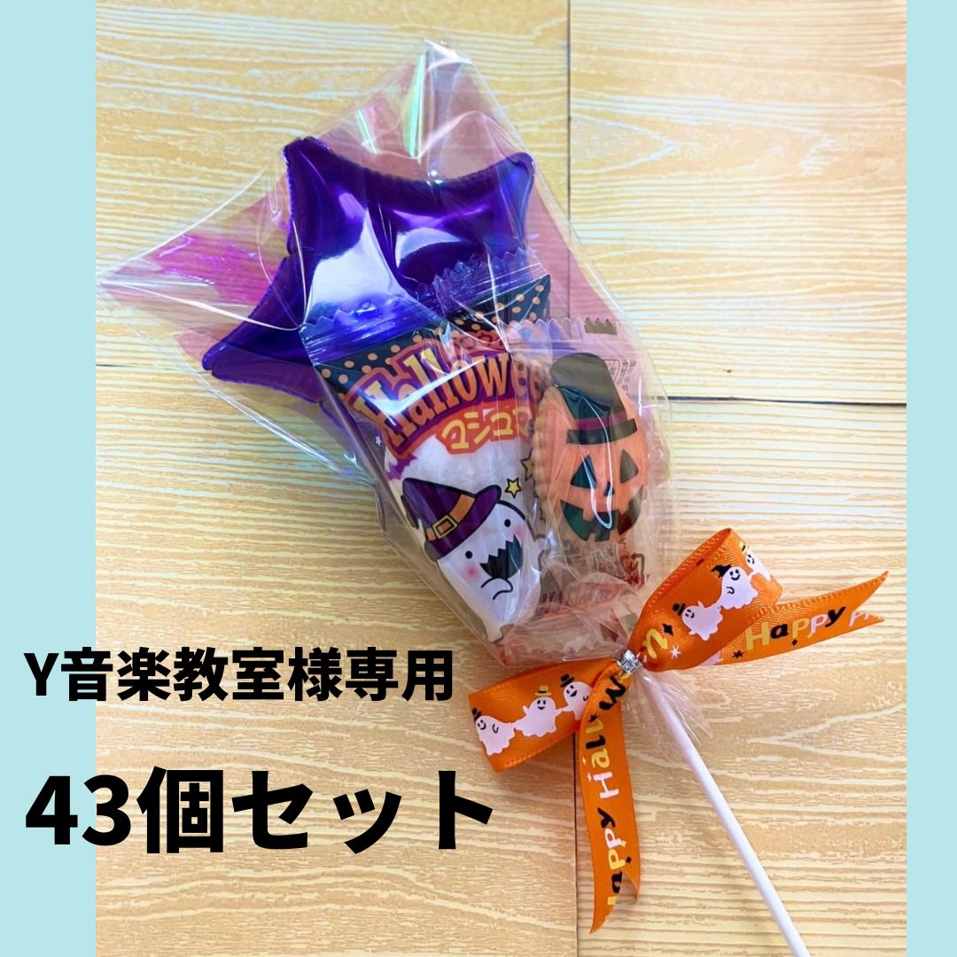 みもざsmileさま専用です。 カッティングダイ(お客様セール) 12 ❀カッティングダイ❀ みもざsmile様専用ᵕ̈* 【公式通販】