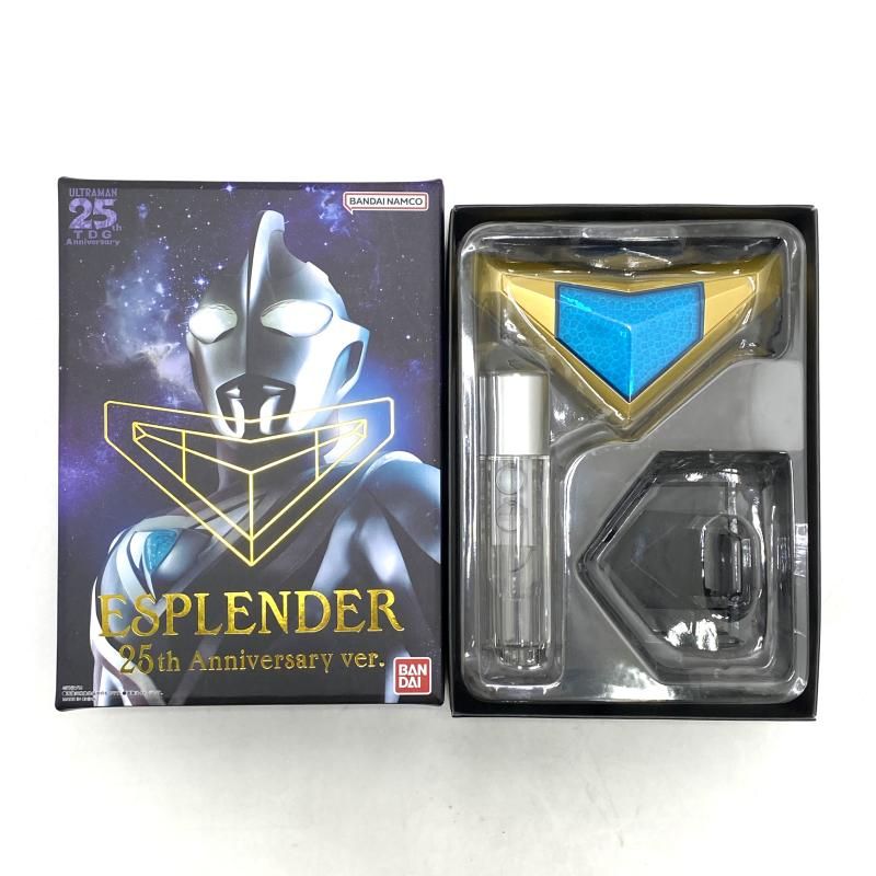 開封 ULTRA REPLICA ウルトラ エスプレンダー 25 th Anniversary ver ウルトラマンガイア バンダイ 95