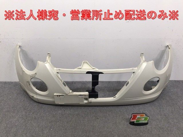 救急・衛生用品 川西工業 ニトリルグローブ ダリア Sサイズ 10箱