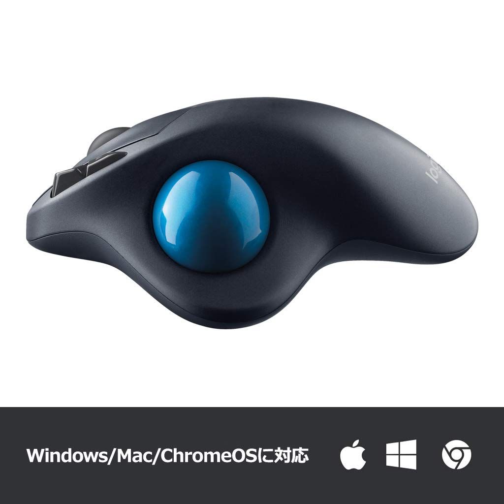 トラックボール 無線