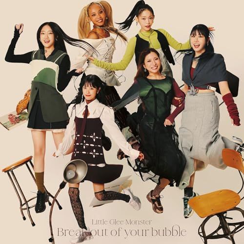 非売品 Little Glee Monster ROUND1 CD Amazon.co.jp: Little Glee Monster x ROUND1 ラウンドワン