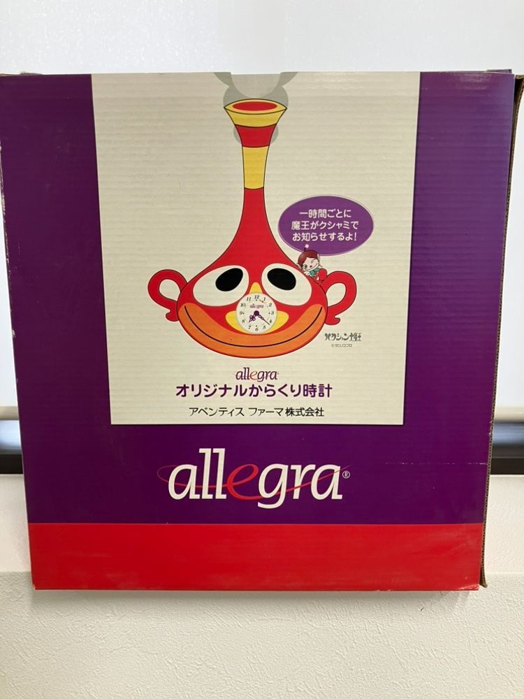 【外箱付き&新品】allegra ハクション大魔王　オリジナルからくり時計 非売品】箱付き ハクション大魔王 allegra オリジナルからくり時計