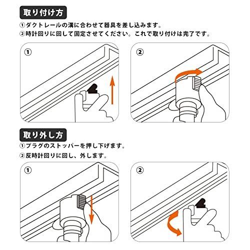 E11口金-6個入_ホワイト xydled ライティングバー用スポットライト 電球なし E11口金 ダクトレール用照明器具 ホワイト 6個セット -  メルカリ