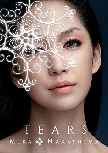 CD)TEARS(ALL SINGLES BEST)(初回生産限定盤) - 中島美嘉 (DVD付