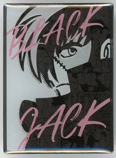 中古】バッジ・ピンズ キービジュアル ピンズ 「手塚治虫 ブラック