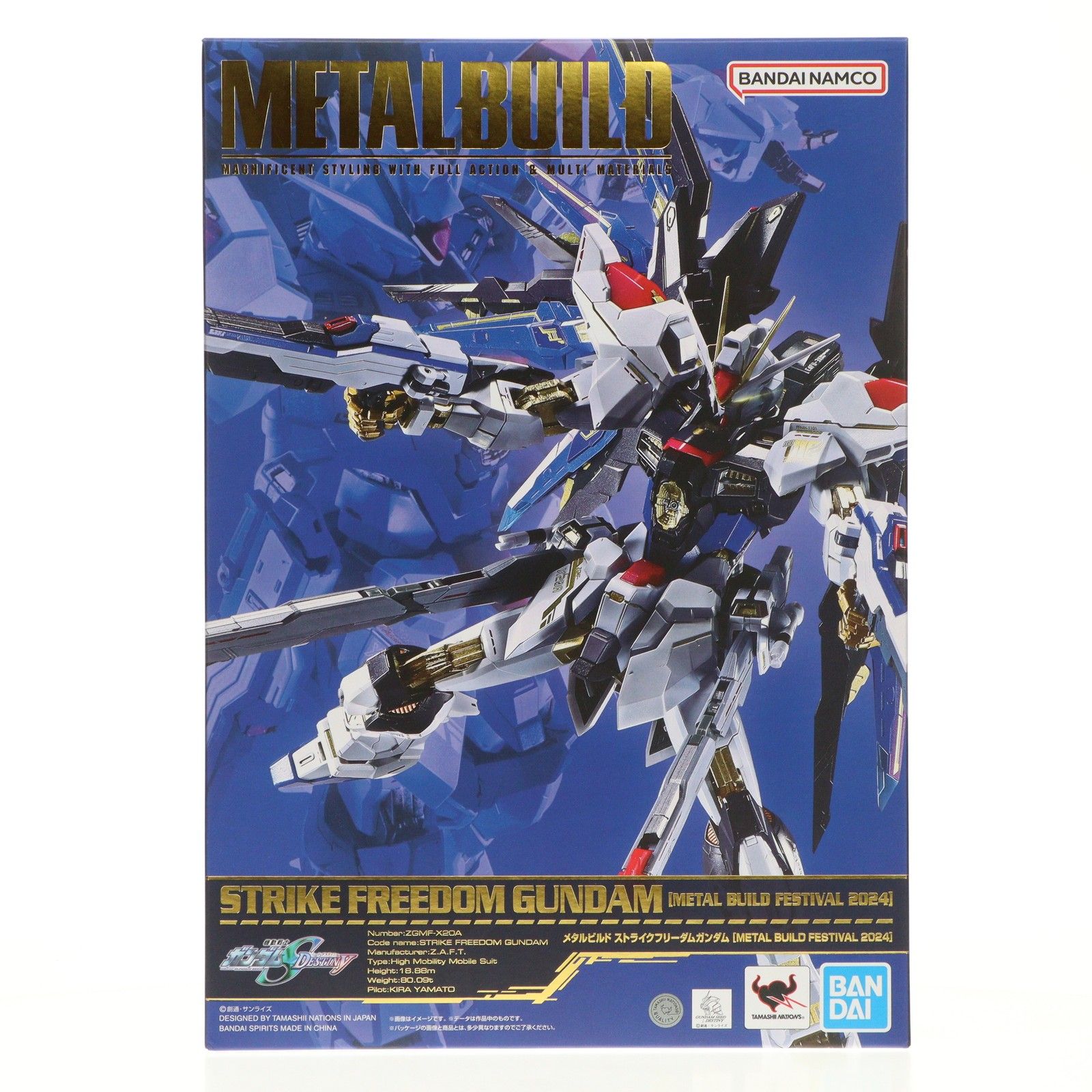 TAMASHII NATIONS STORE限定 METAL BUILD ストライクフリーダムガンダム[METAL BUILD FESTIVAL 2024] 機動戦士ガンダムSEED DESTINY(シード デスティニー) 完成品 可動フィギュア バンダイスピ