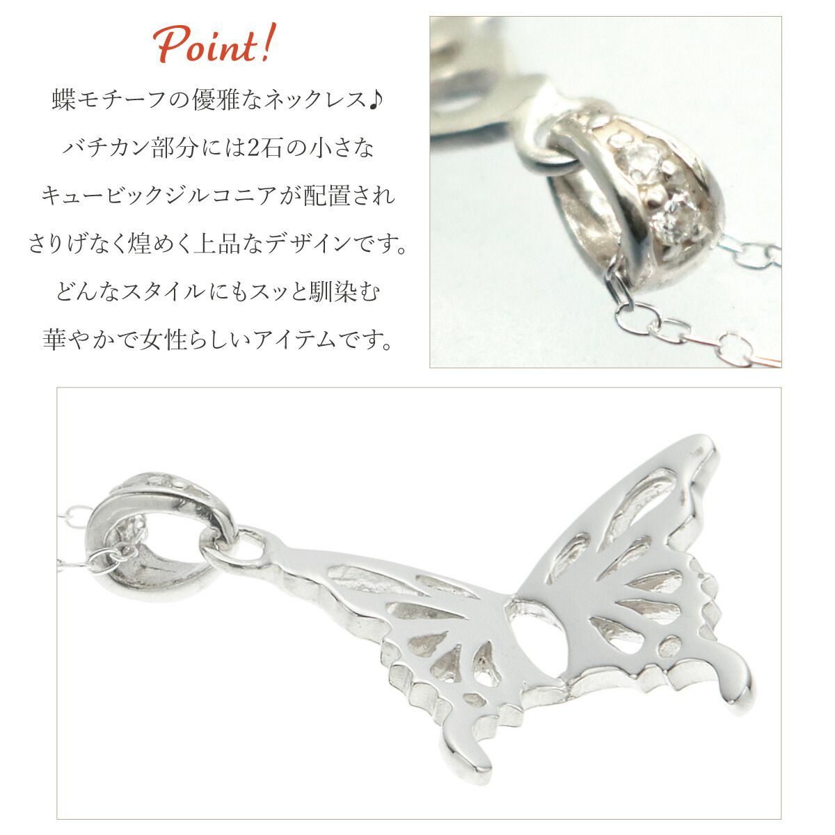 ネックレスとピアス 2点セット ペンダント レディース シルバー925 