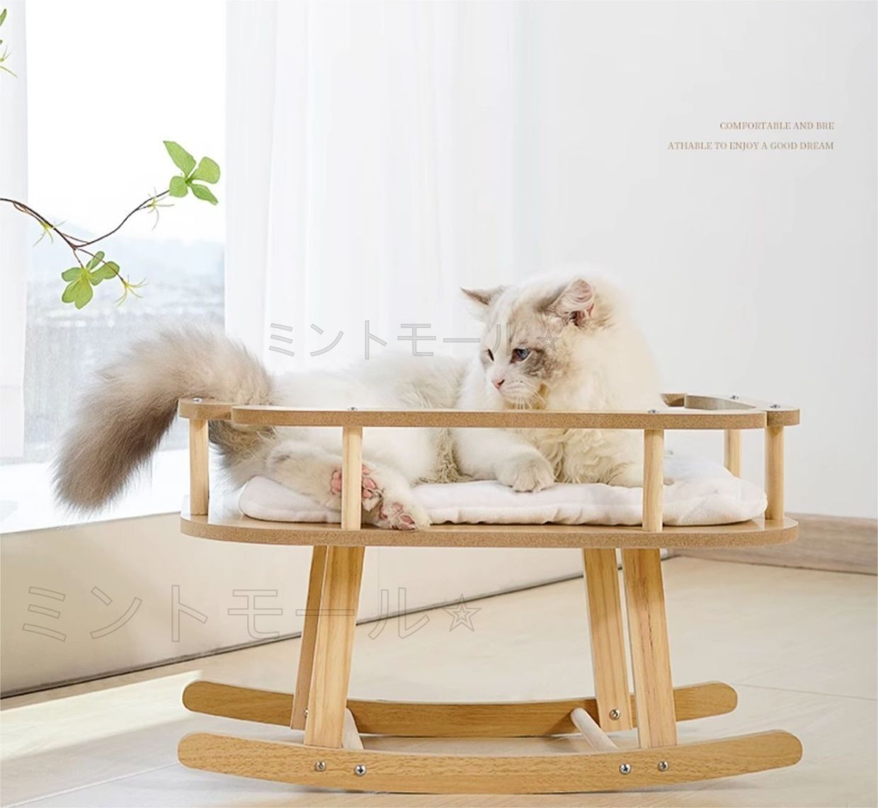 KLKYJ】木製ロッキングベッド、ペット用ハンモック、吊り下げ式