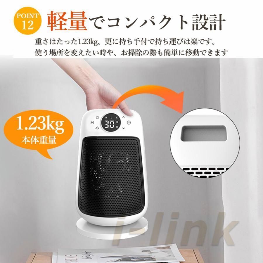 リモコン