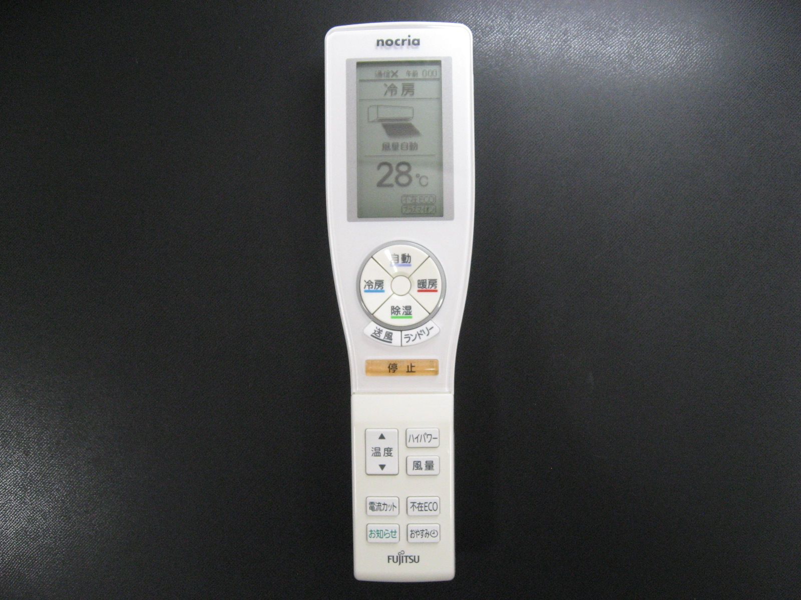 FUJITSU nocria リモコン AR-FCA2J