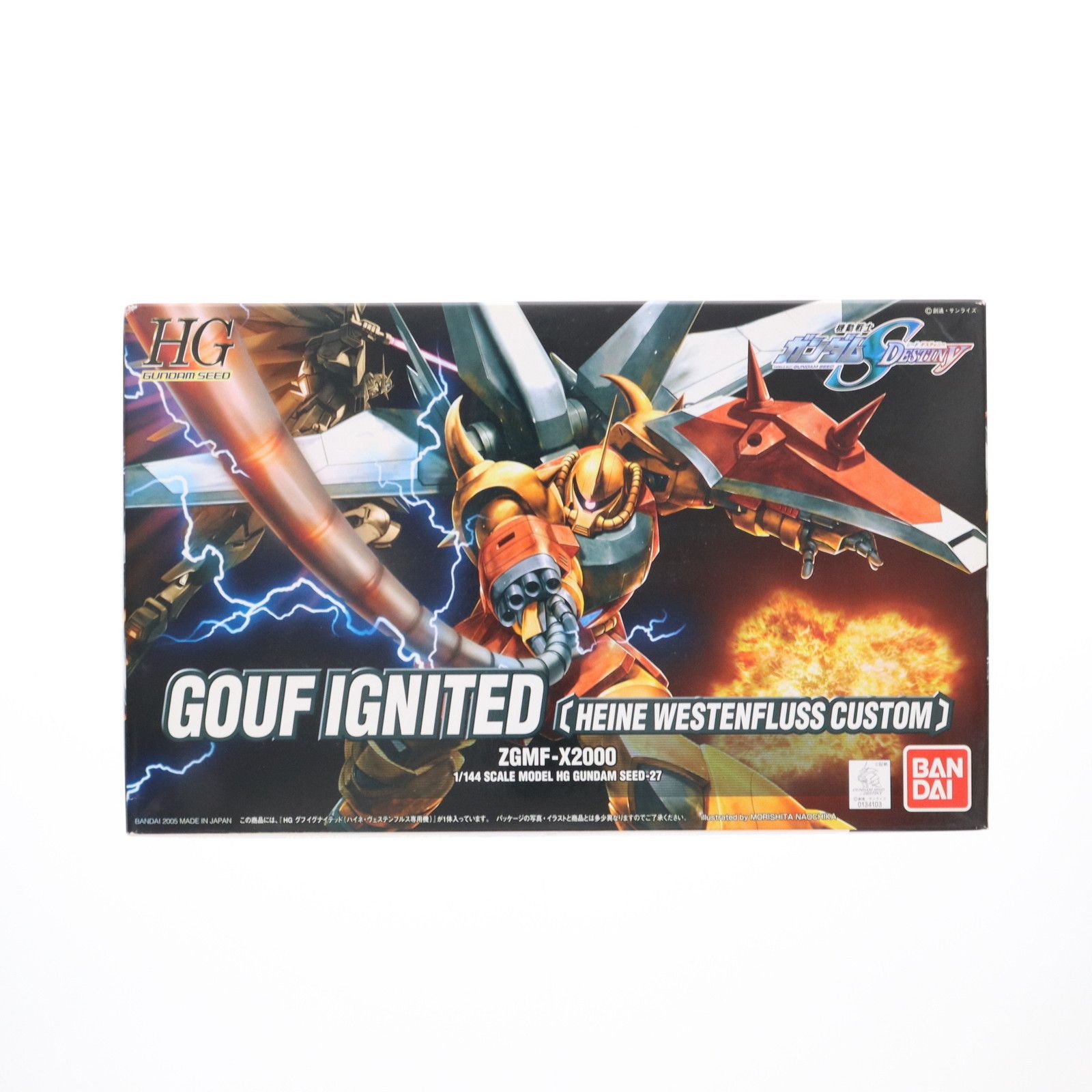 バンダイ　ＨＧ　１／１４４　グフイグナイテッド ハイネ・ヴェステンフルス専用機 HG 1/144 グフイグナイテッド（ハイネ・ヴェステンフルス専用機