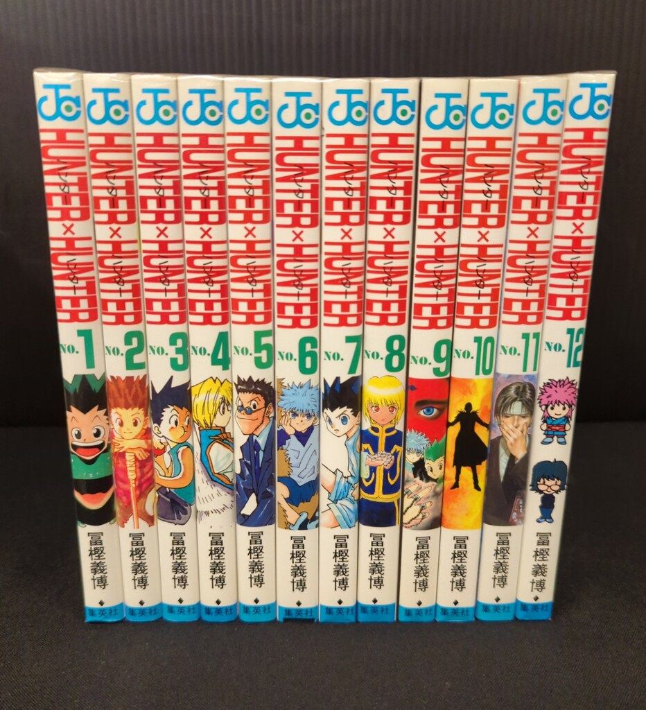 集英社 ジャンプコミックス 冨樫義博 HUNTER×HUNTER 1-38巻 最新セット