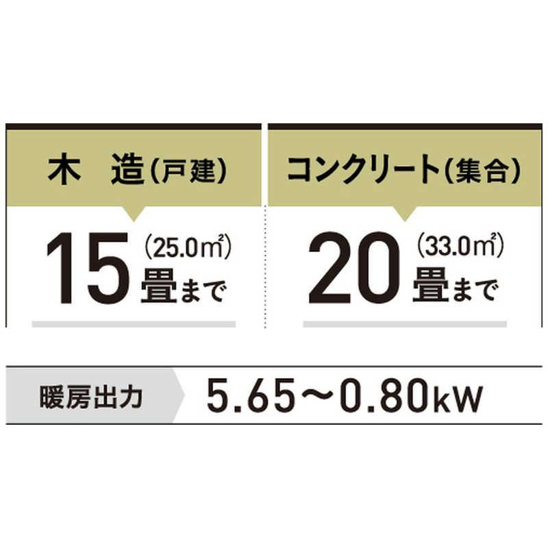 未開梱 コロナ CORONA 石油ファンヒーター STシリーズ 木造15畳まで コンクリート20畳まで パールホワイト FH-ST5724BY