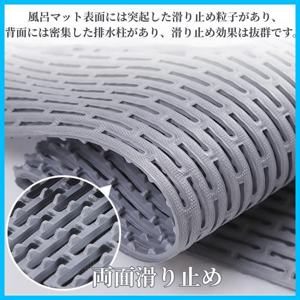 介護用