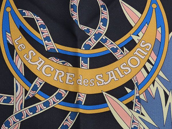 ☆HERMES☆エルメス スカーフ LE SACRE du PRINTEMPS カレ90 送料無料