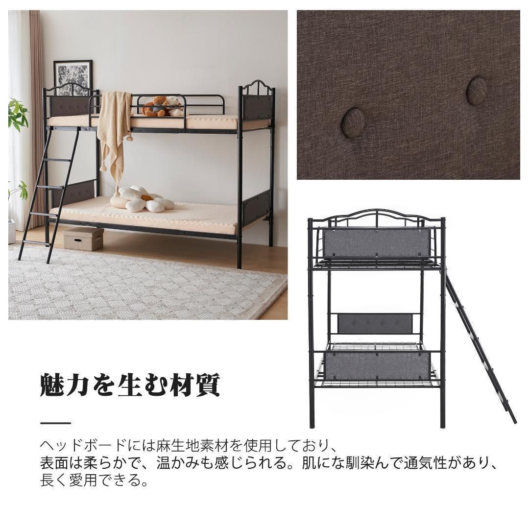 ブラック】 姫系 パイプベッド シングルベッド 収納 北欧風 子供