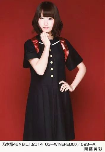 中古】生写真(乃木坂46) 衛藤美彩/乃木坂46×B.L.T.2014 03