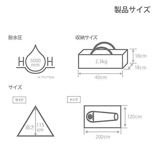 人気商品】 DOD(ディーオーディー) ワラビーテント コットン生地 吊り