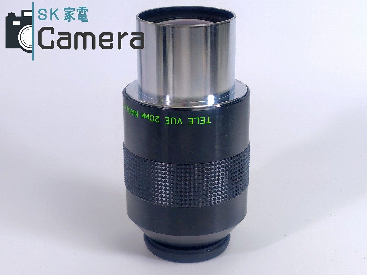 20ｍｍ NAGLER