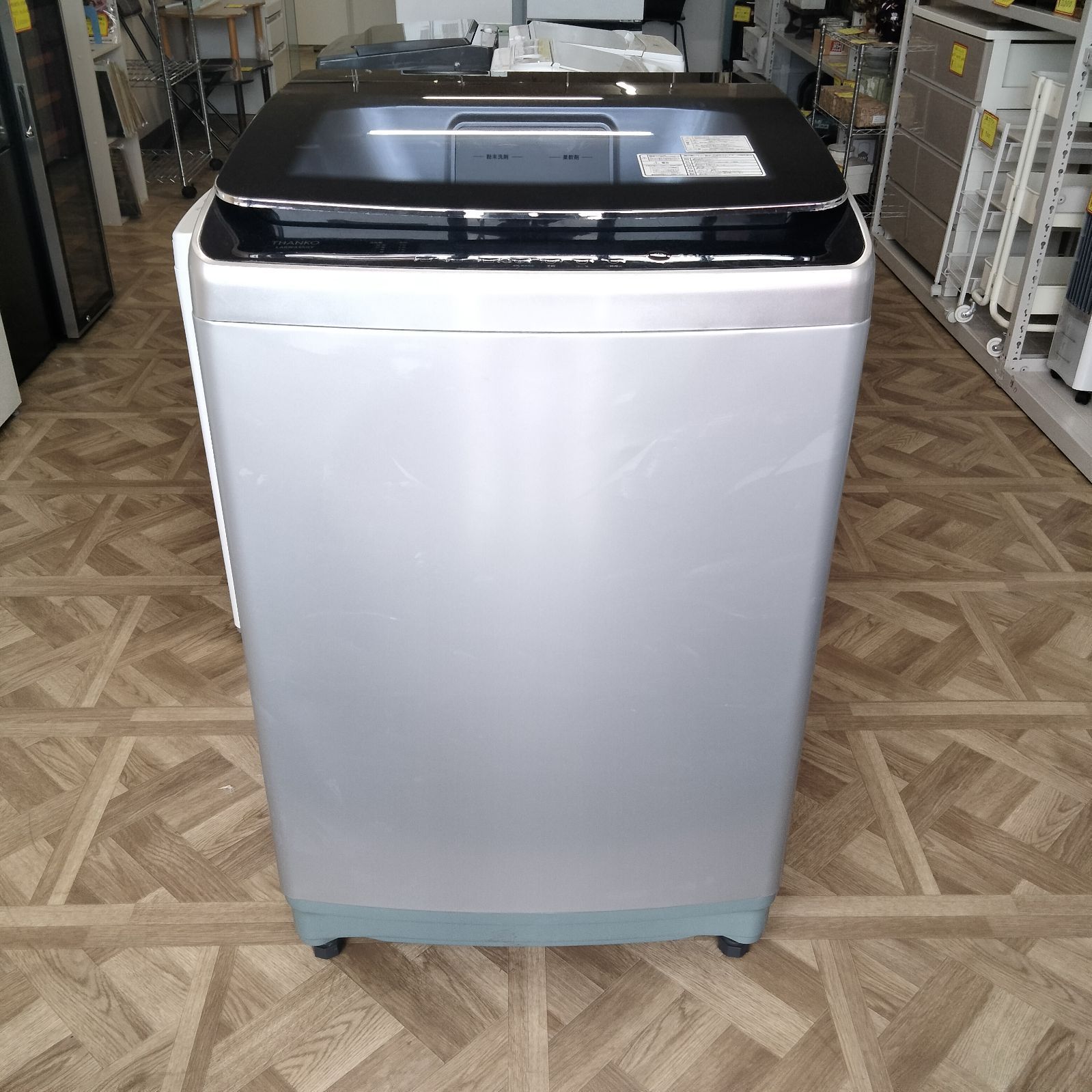 N-6303 THANKO 16 kg 全自動電気洗濯機