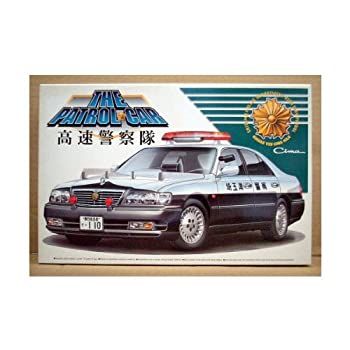 【中古】1/24 ザ・パトロールカーシリーズ　５　埼玉県警察高速隊　Ｙ３３シーマ　４１ＬＶ　絶版