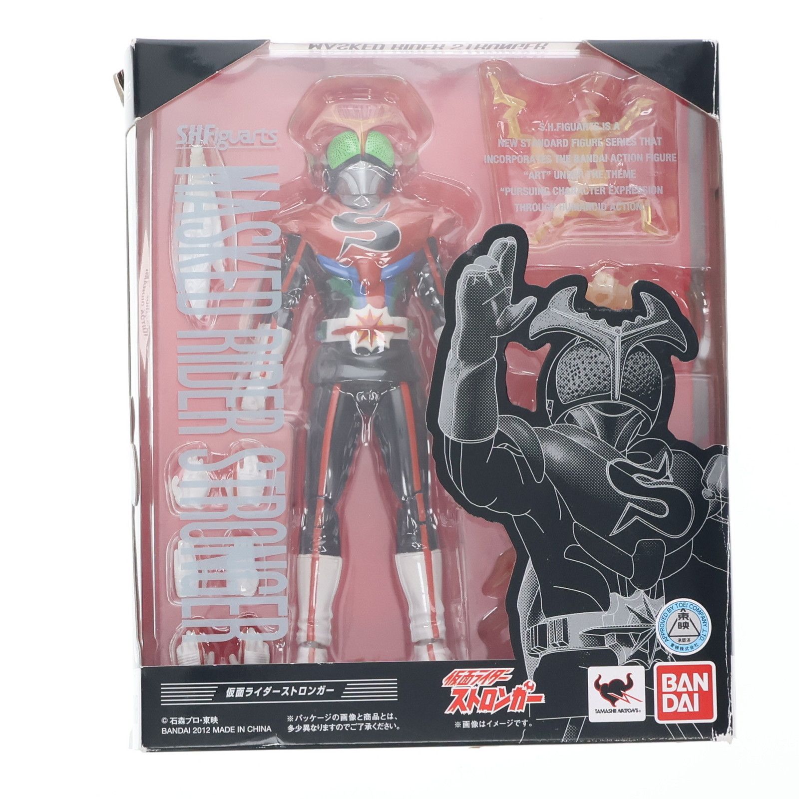 デンタリウムオパール 化石 オパール