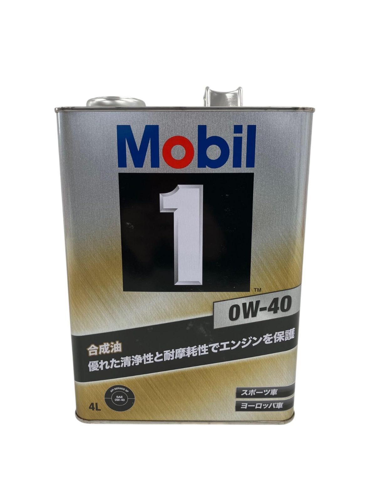 Mobil 1