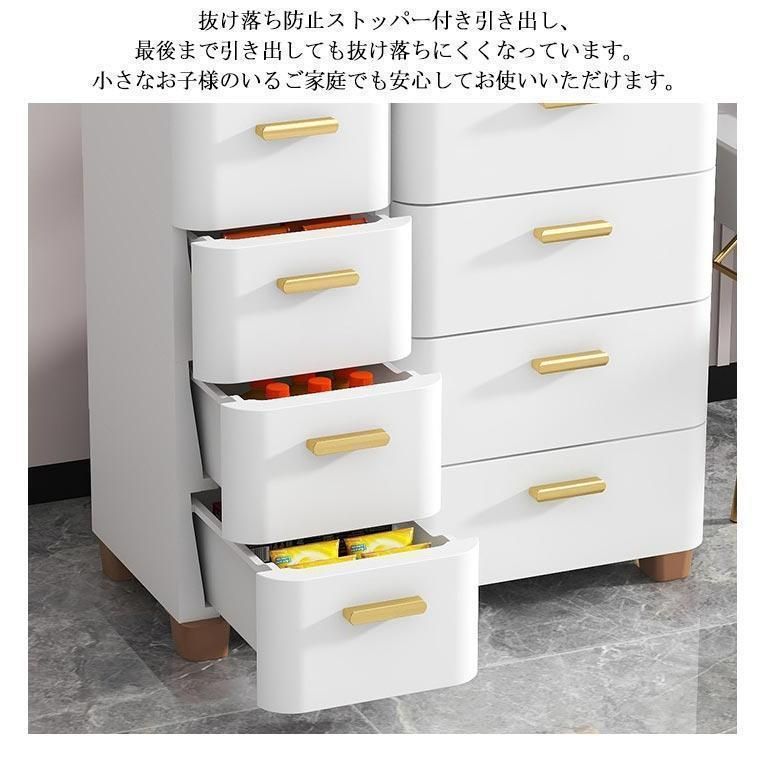 タンス