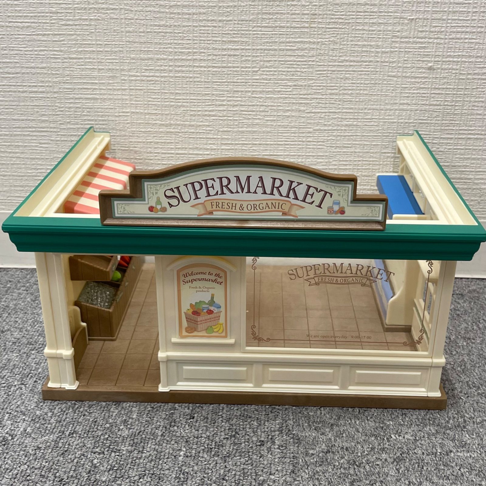 sylvanian families
