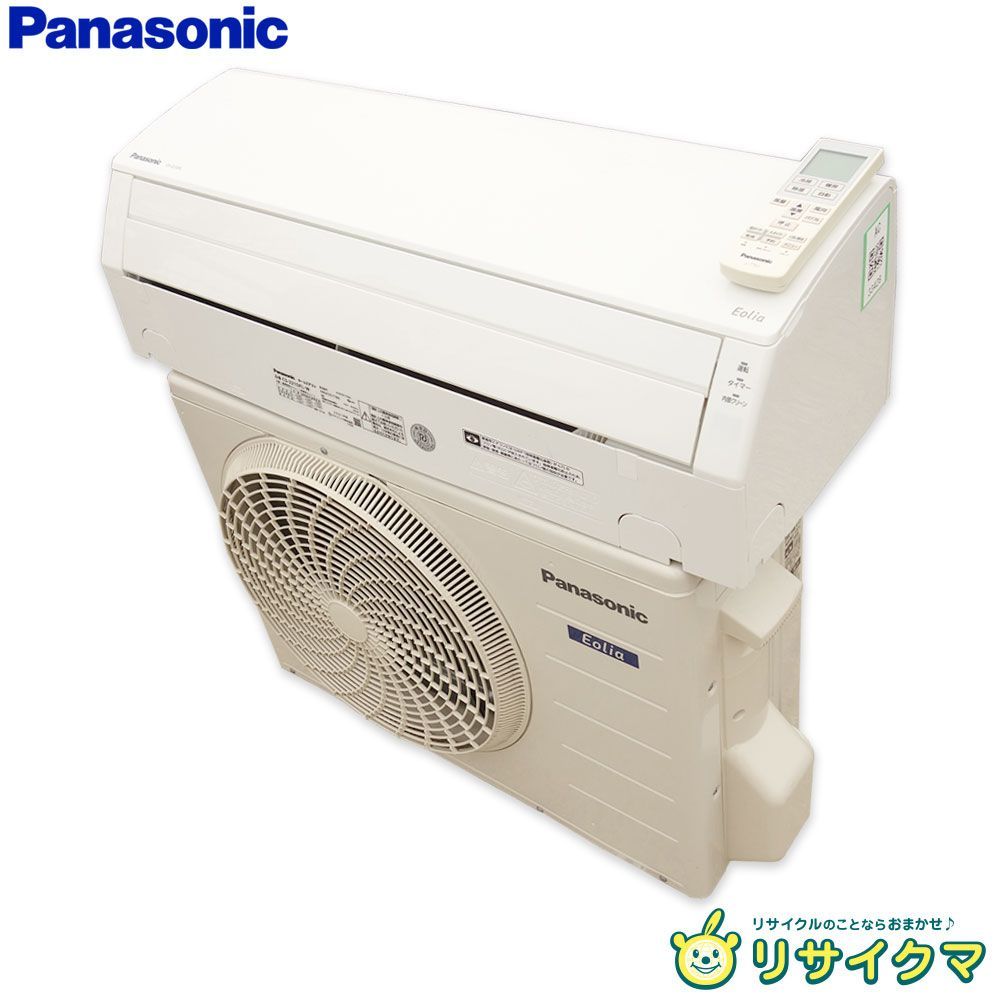 M▽パナソニック ルームエアコン 2021年 2.2kw ～8畳 Eolia エオリア 標準モデル コンパクトタイプ CS-221DFL 33428