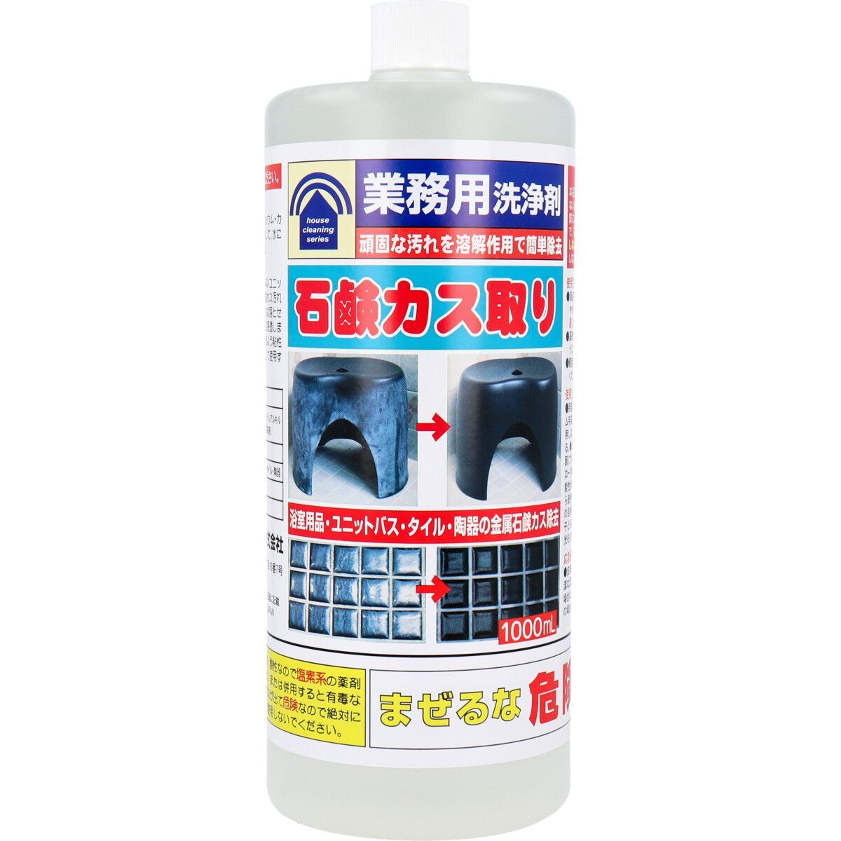 業務用洗浄剤 石鹸カス取り 1000mL - メルカリ