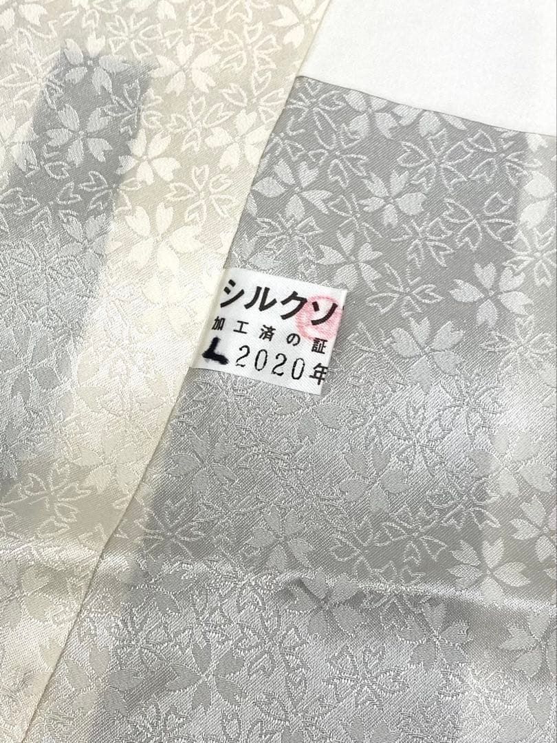 振袖 豪華 銀通し 刺繍 金彩 グリッター箔 薔薇 身丈170cm 撥水加工済 