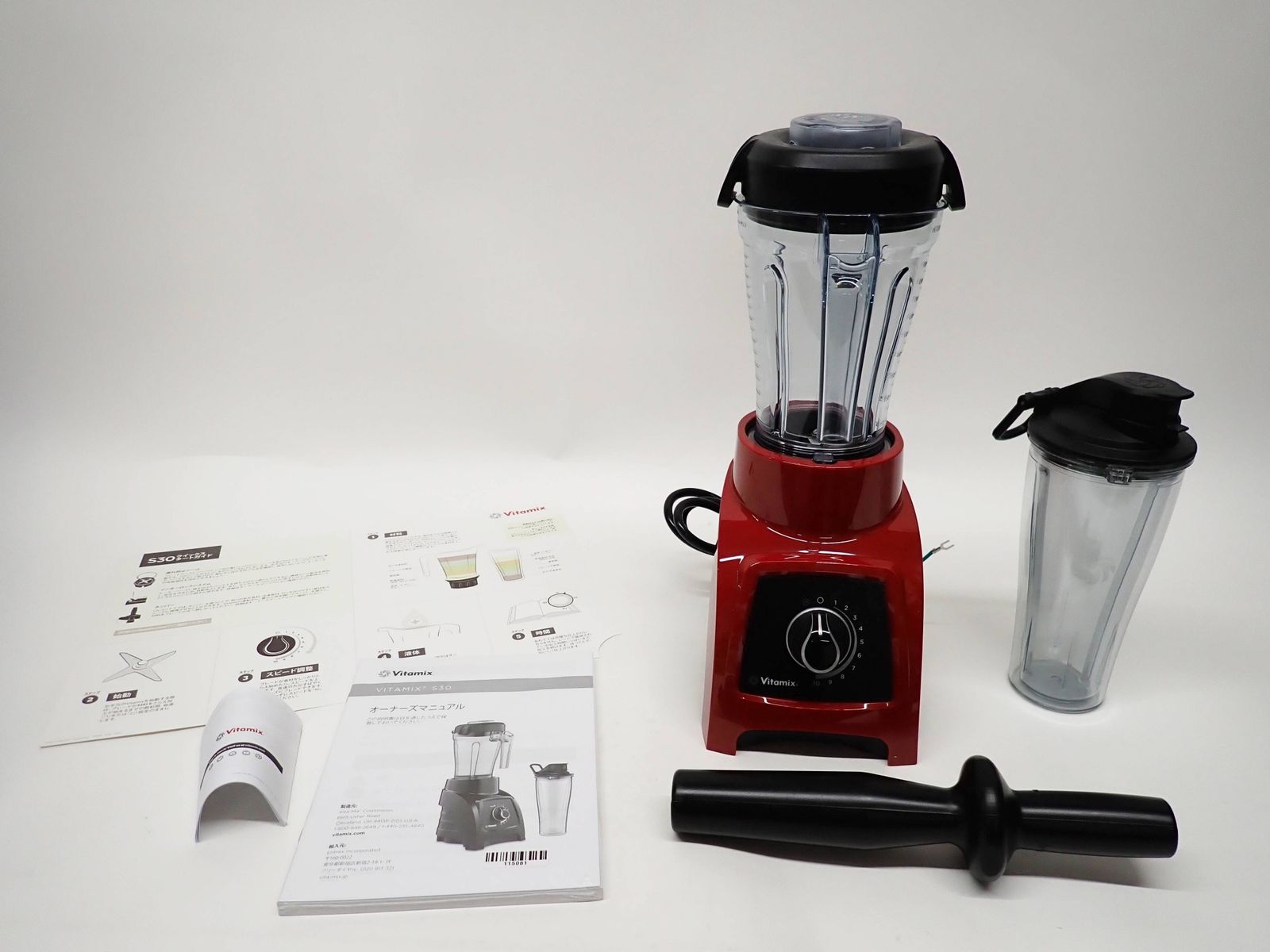 バイタミックス Vitamix VM0182 【公式通販】