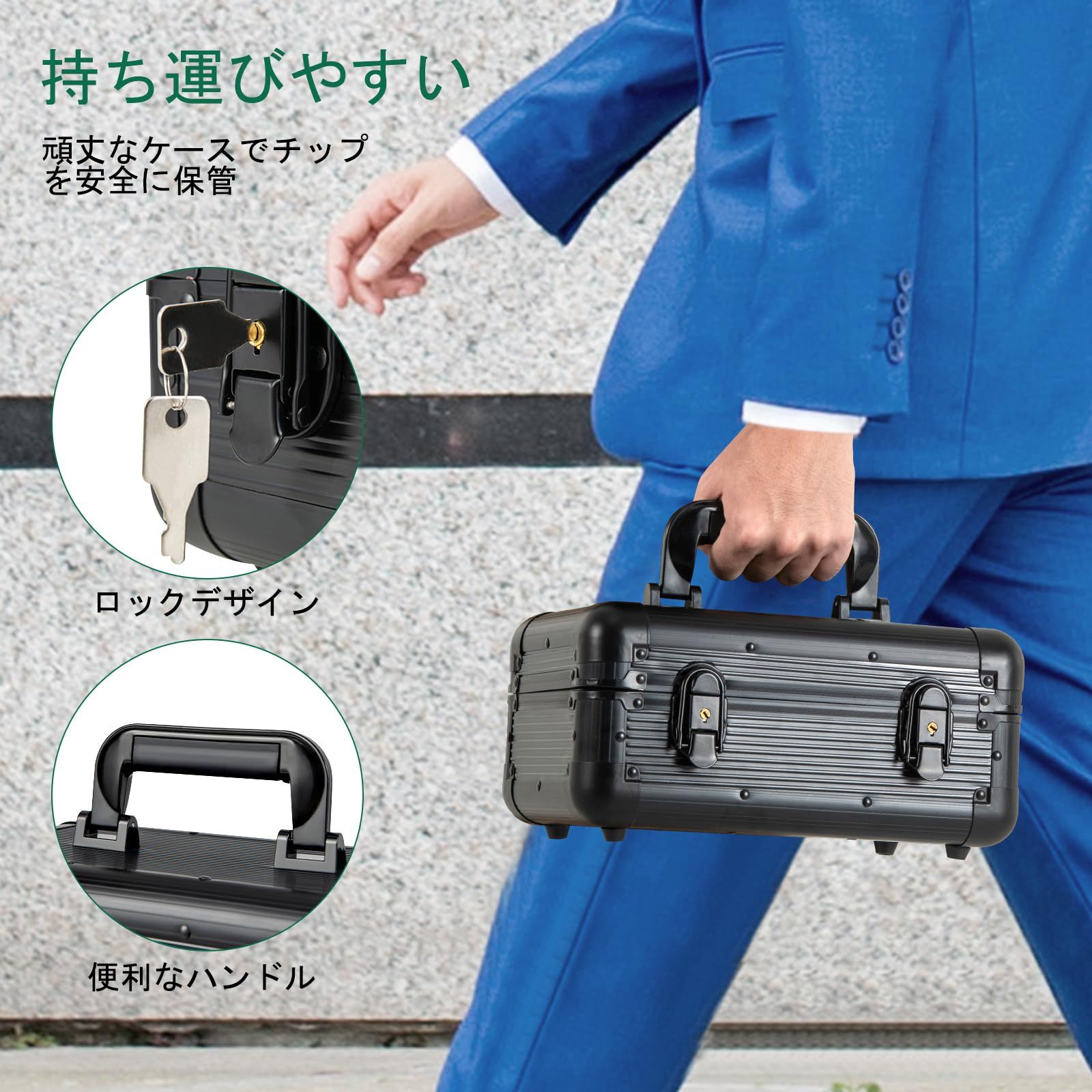 送料無料】COSTWAY ポーカーセット 300枚チップ 数字入り マット